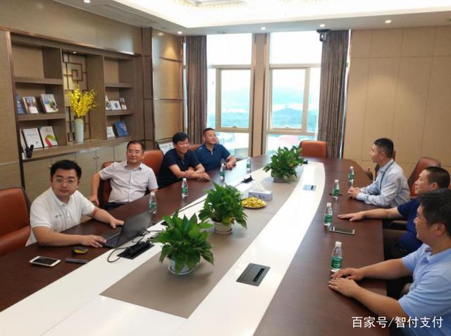 黑龙江密山市政府领导莅临智付科技集团参观指导