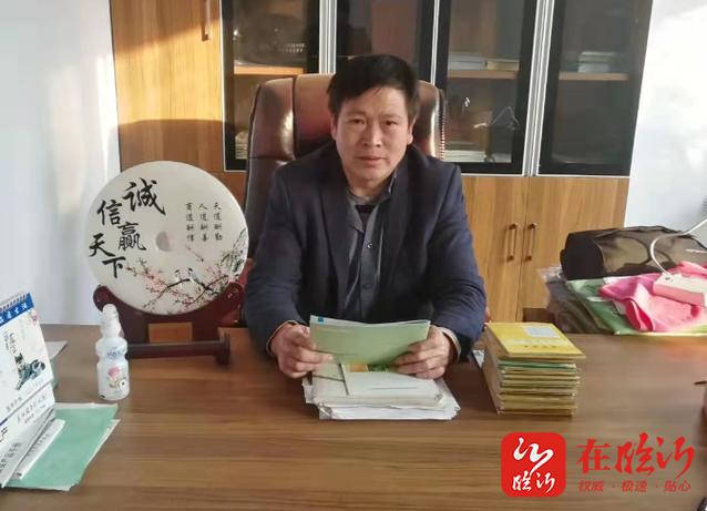 诚实守信道德模范付鹤雷:诚信经营农资二十春秋